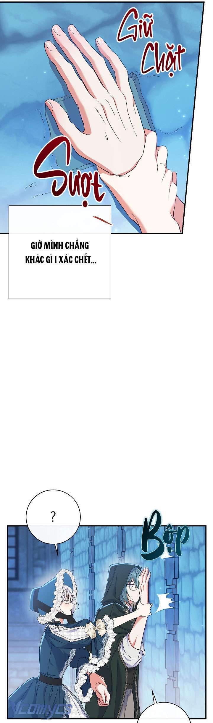 Người Xem Mắt Của Ác Nữ Quá Hoàn Hảo Chapter 54 - Trang 4