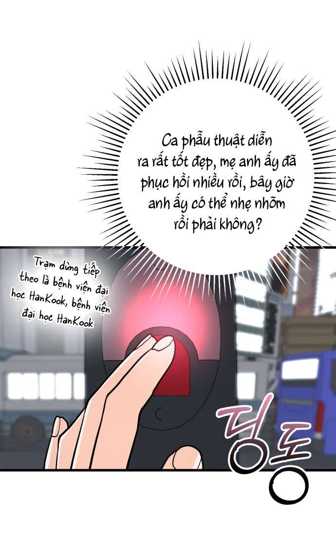 Tôi Nóng Lòng Muốn Chiếm Lấy Cô Ấy Chap 1 - Trang 3