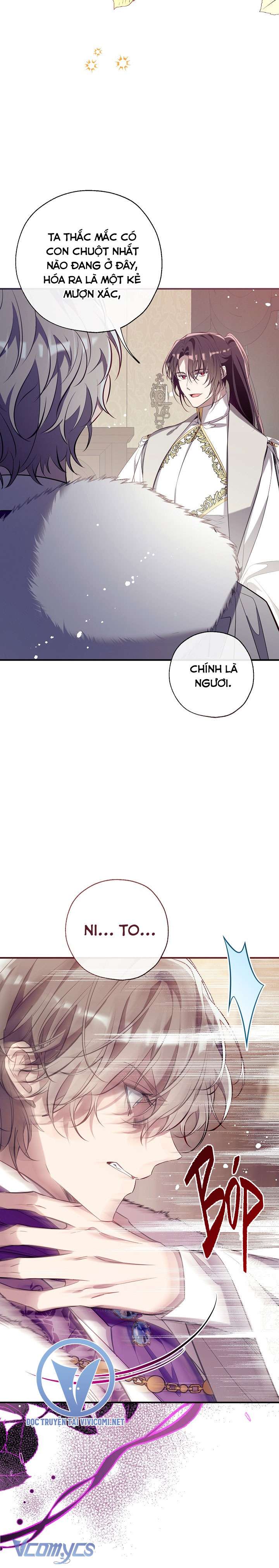 Chúng Ta Có Thể Trở Thành Một Gia Đình Được Không? Chap 126 - Trang 2