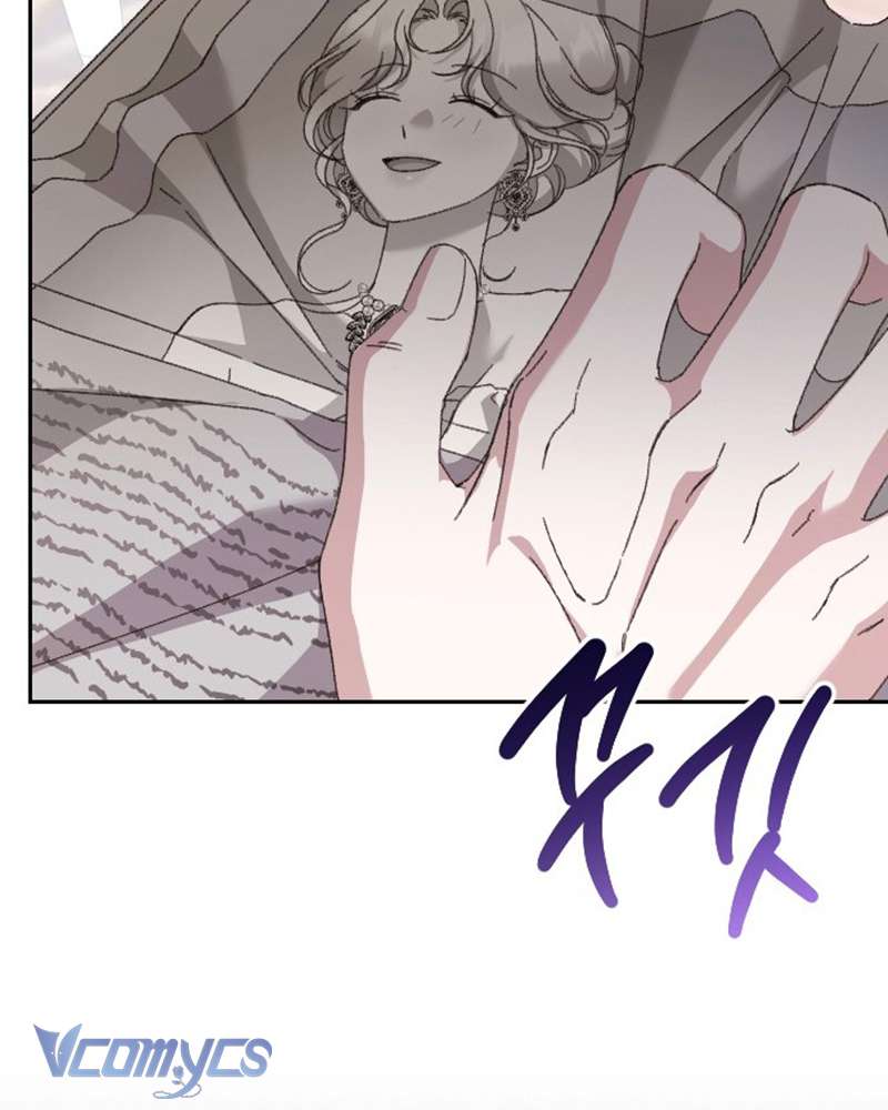 Dành Cho Những Ai Coi Hối Tiếc Là Điều Xa Xỉ Chap 26 - Trang 4