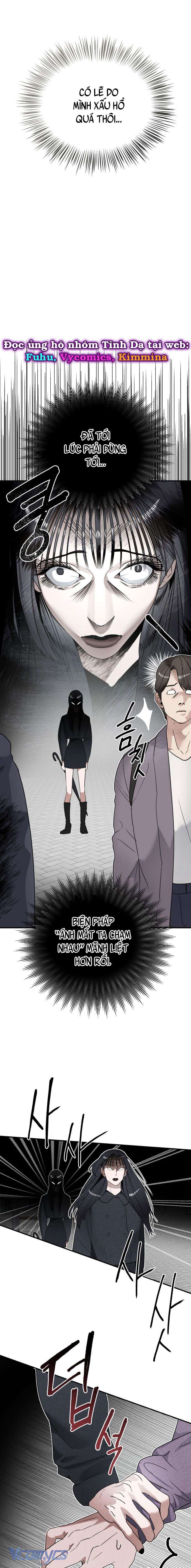 Chị Em Nhà Ki Chapter 1 - Trang 4