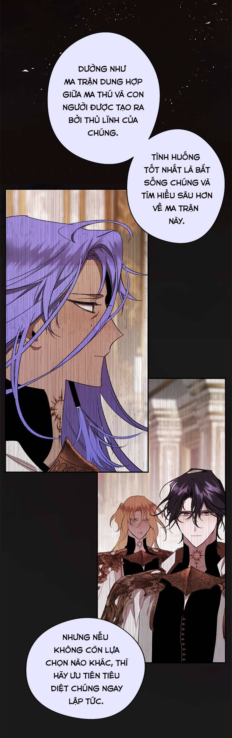 Lời Thú Nhận Của Chúa Tể Bóng Tối Chapter 82 - Trang 4