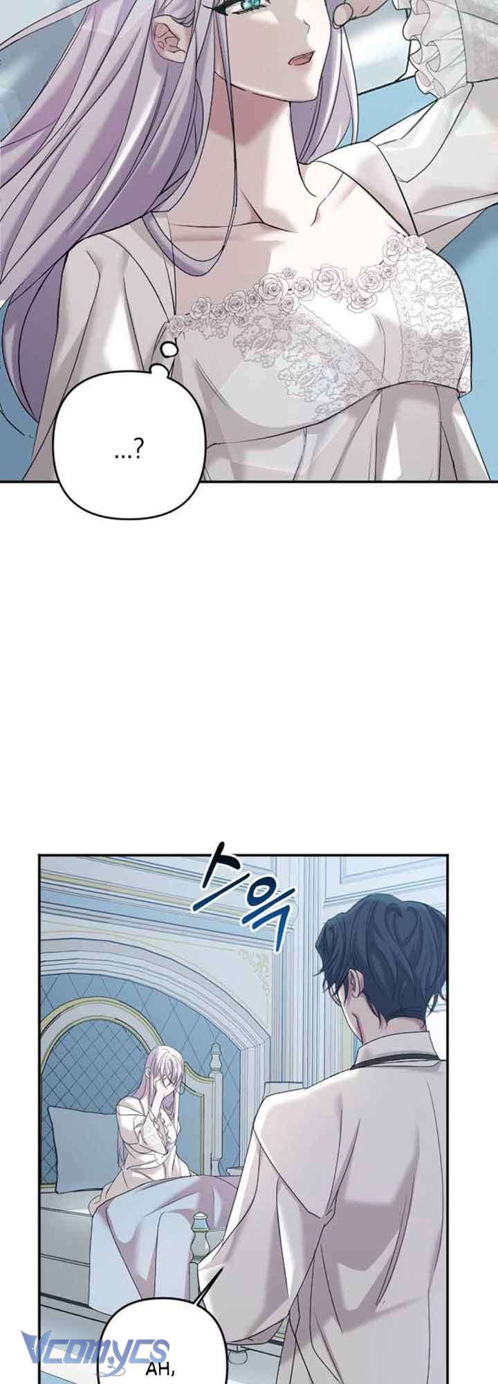 Hôn Nhân Liên Minh Để Trả Thù Chap 2 - Trang 2