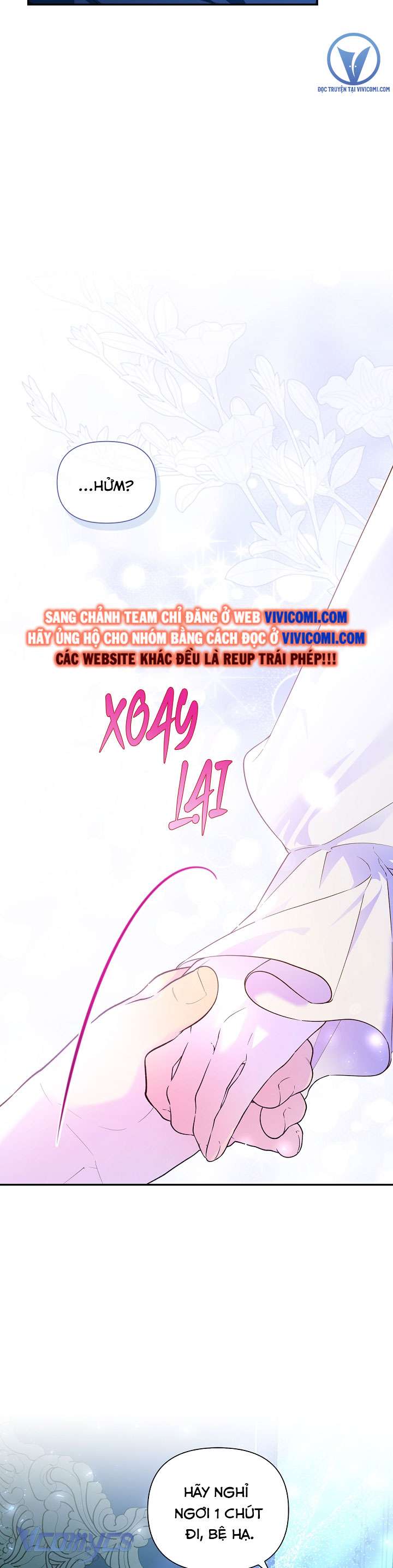 Phương Pháp Che Giấu Đứa Con Của Hoàng Đế Chapter 99 - Trang 4