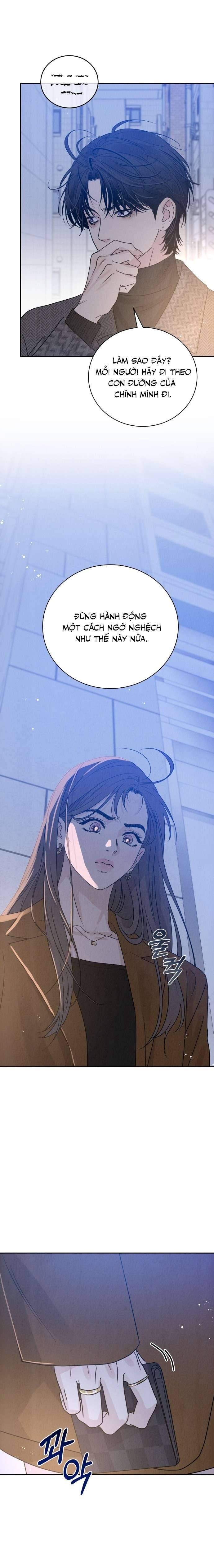 Thuyết Tình Yêu Ích Kỷ Chapter 1 - Trang 4