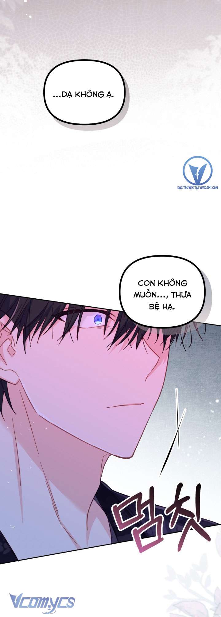Không Có Chỗ Cho Kẻ Giả Mạo Chap 30 - Trang 2