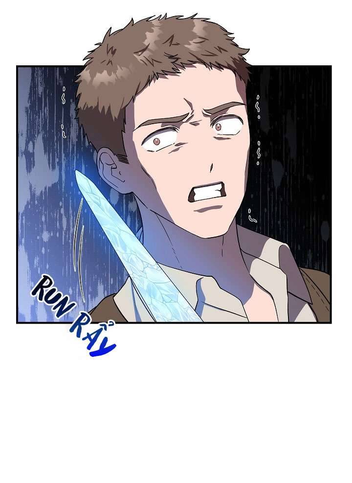 Tôi Không Phải Là Cinderella Chapter 43 - Trang 4