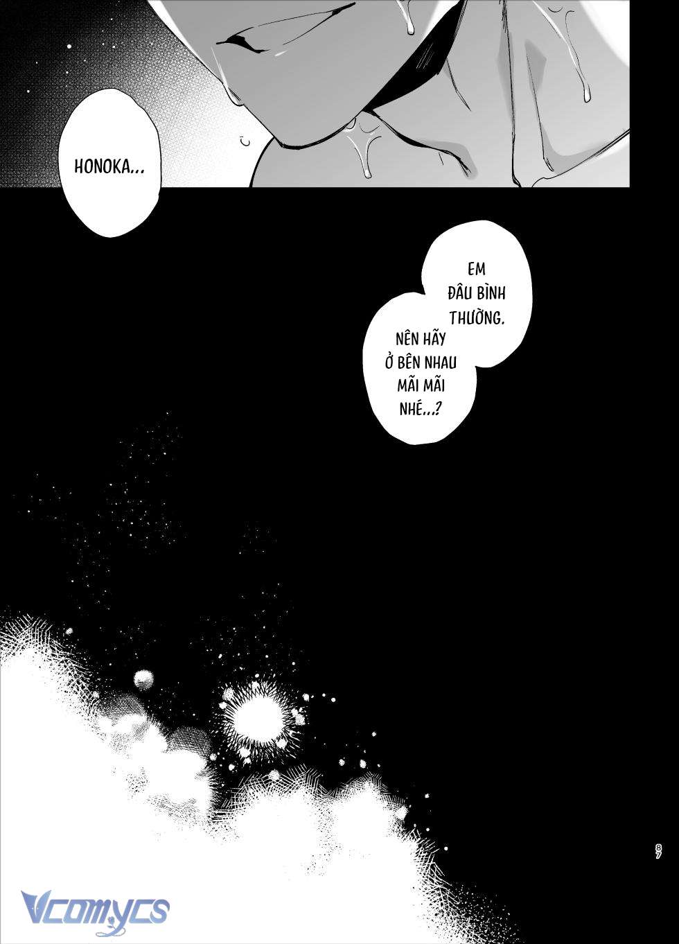 Em Thật Dễ Thương Khi Em Thảm Hại Chap 1 - Trang 2