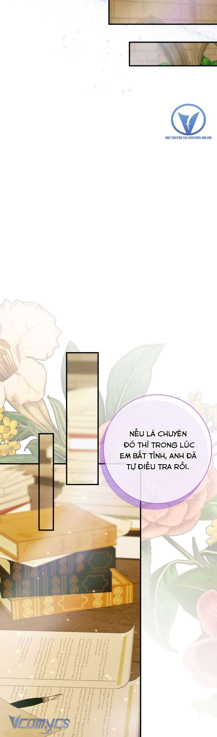 Siren: Trở Thành Gia Đình Của Nhân Vật Phản Diện Chapter 118 - Trang 3
