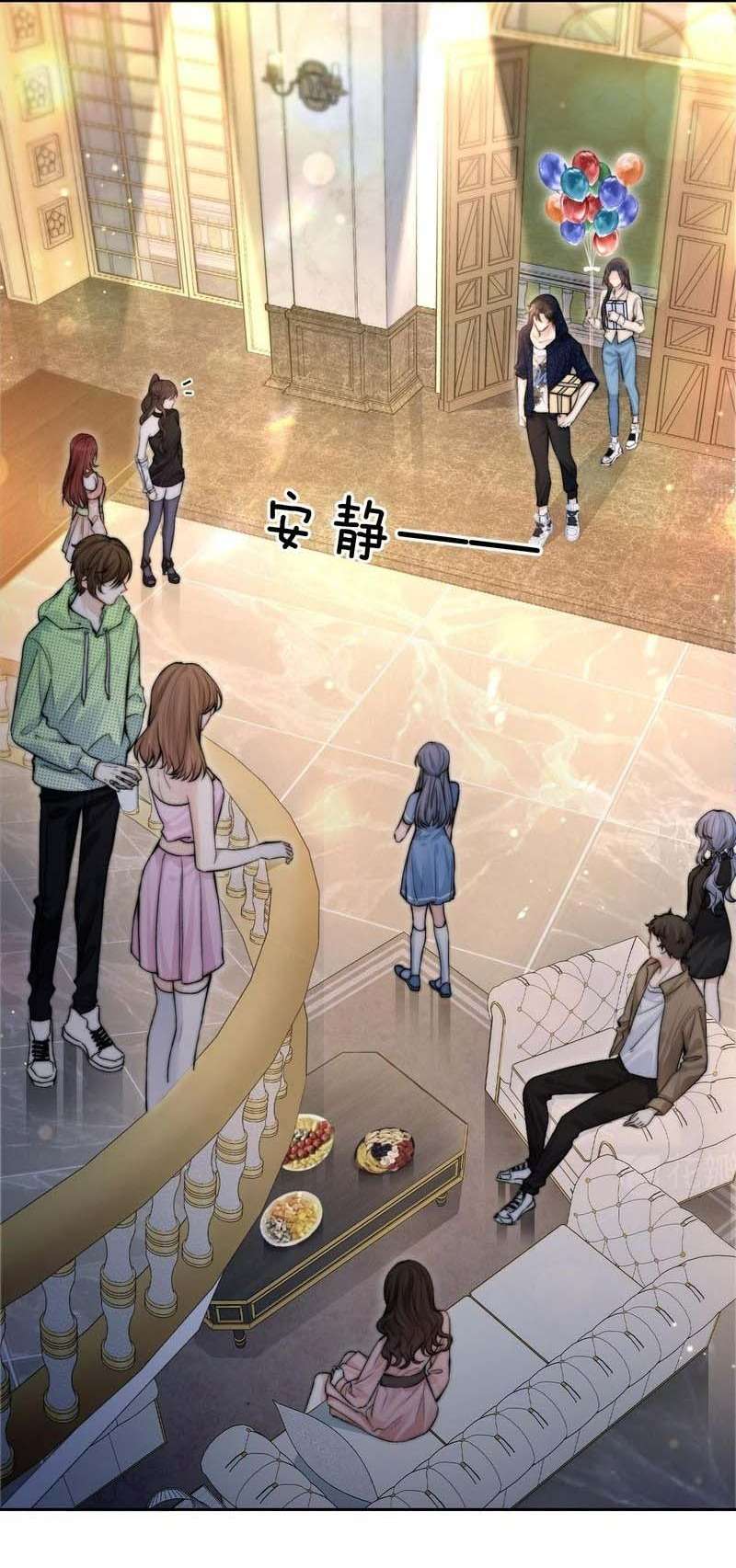 Em Nghe Thấy Được chap 9 - Trang 2