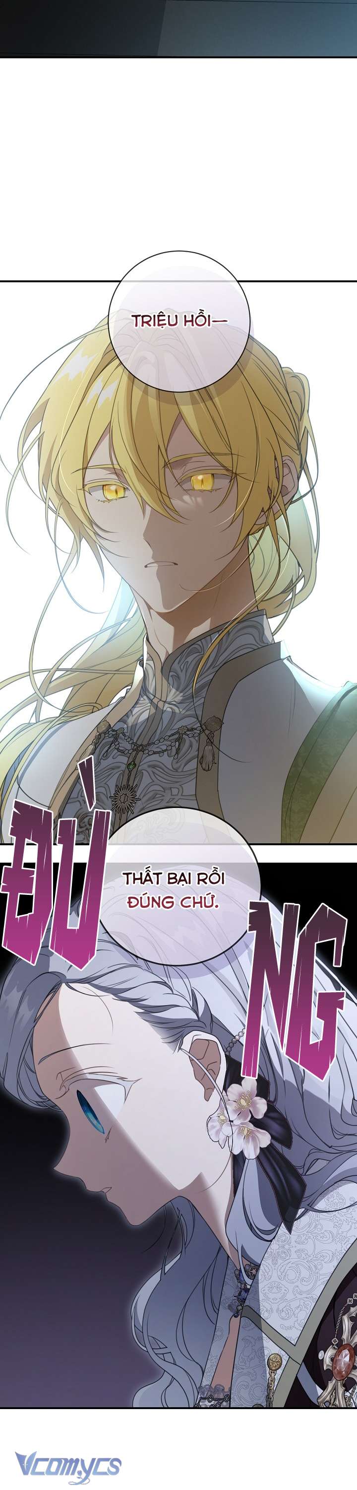 Lại Một Lần Nữa Hướng Về Ánh Sáng Chap 73 - Trang 2