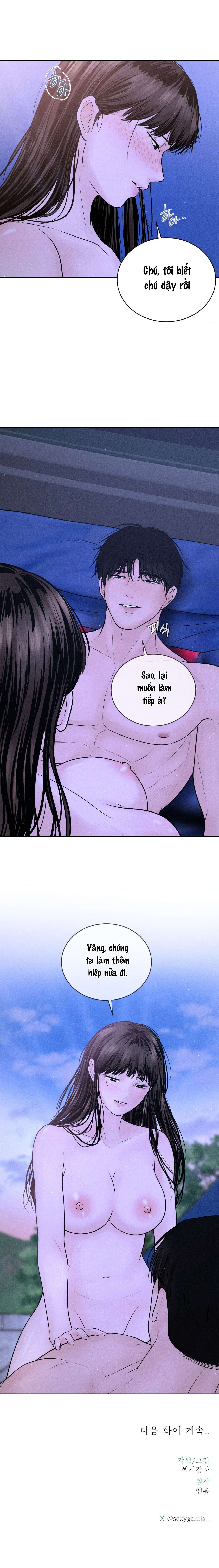 〖18+〗- Chú à, tôi sẽ trả tiền xe cho chú Chap 6 - Trang 2
