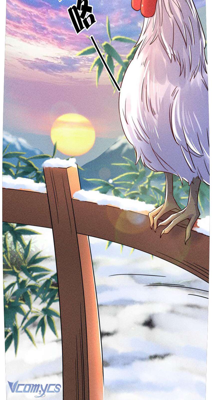 Nuôi Dưỡng Hoàng Tử Chap 15 - Trang 3