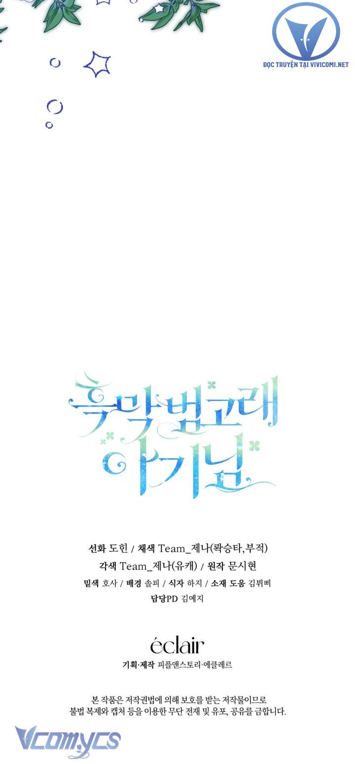 Bé Con Cá Voi Sát Thủ Chapter 38 - Trang 4