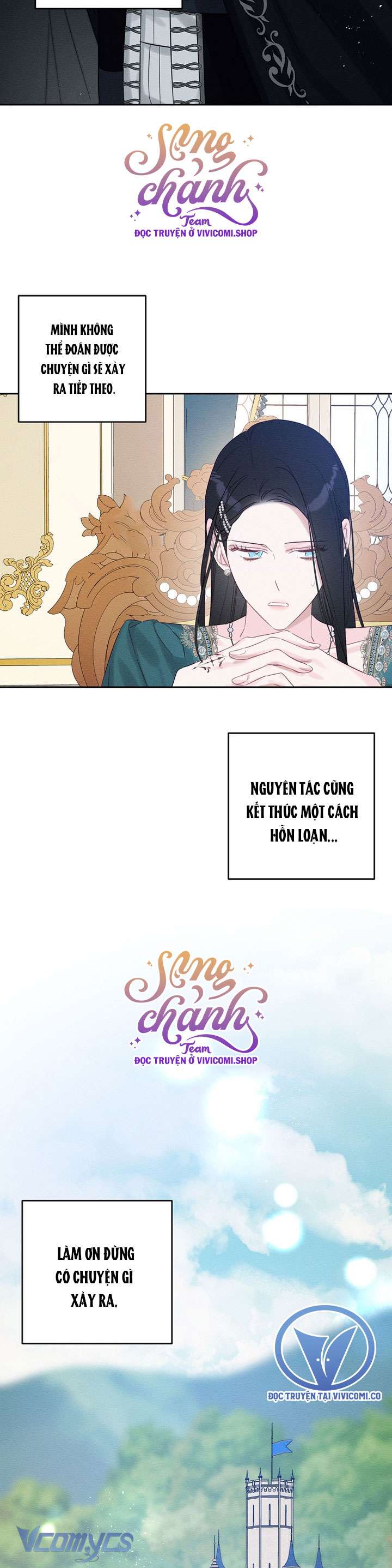 Trước Tiên Phải Giấu Em Trai Cái Đã! Chap 75 - Trang 2