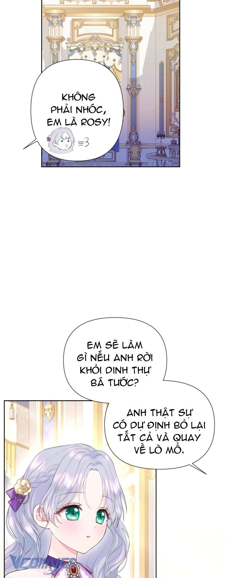 Người Anh Trai Mạnh Nhất Của Tôi Đã Mất Trí Nhớ Chap 4 - Trang 4