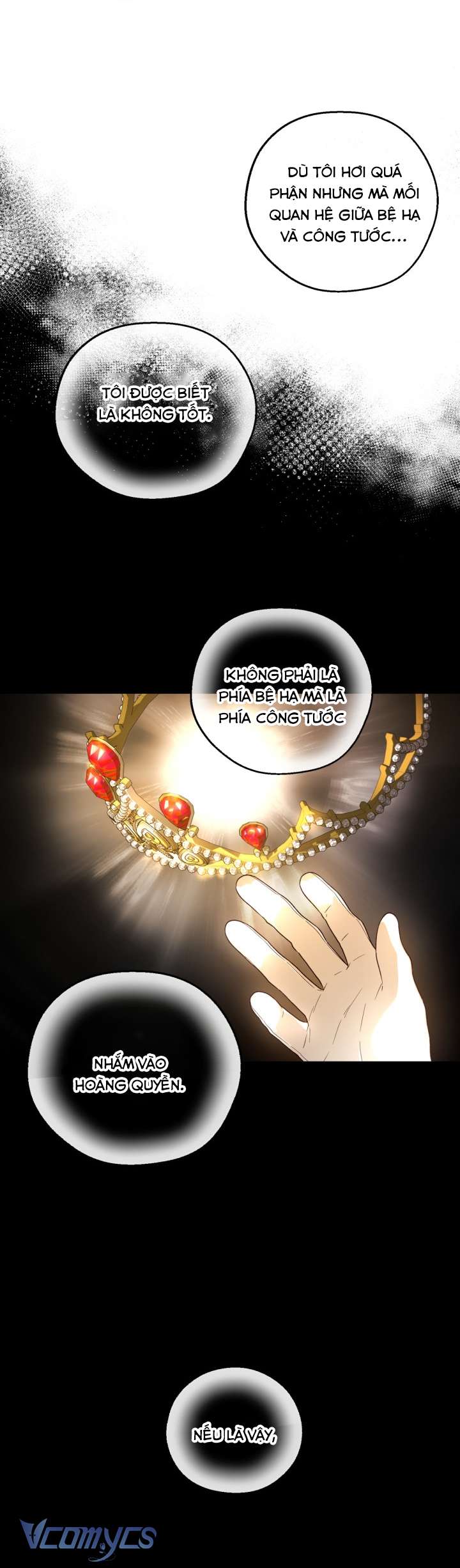 Phương Pháp Che Giấu Đứa Con Của Hoàng Đế Chapter 82 - Trang 4