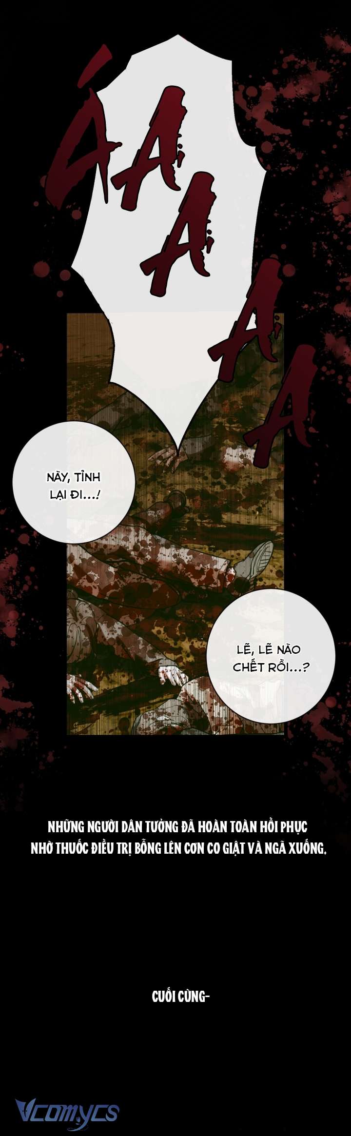 Siren: Trở Thành Gia Đình Của Nhân Vật Phản Diện Chapter 121 - Trang 3