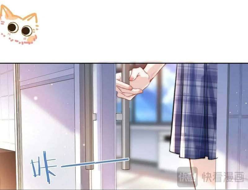 Em Nghe Thấy Được Chap 2 - Trang 2