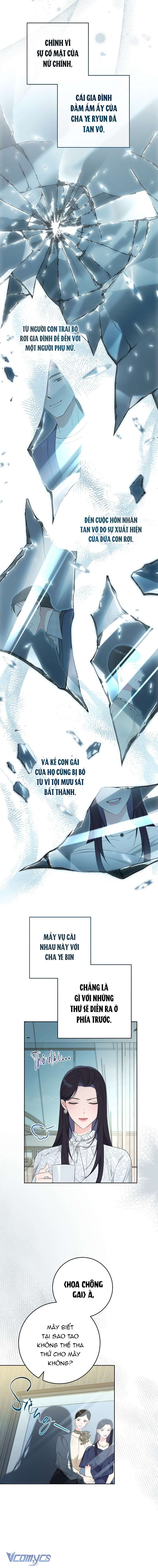 Thoát Khỏi Đóa Hoa Kiều Diễm Này Chap 5 - Trang 2