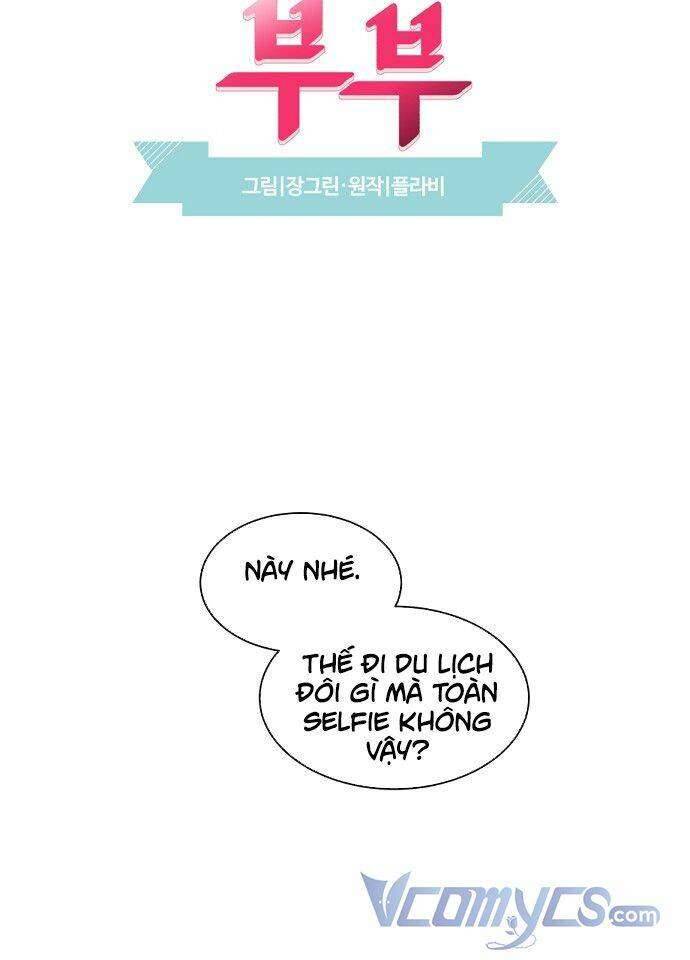 Oan Gia Ngõ Hẹp Chapter 25 - Trang 3