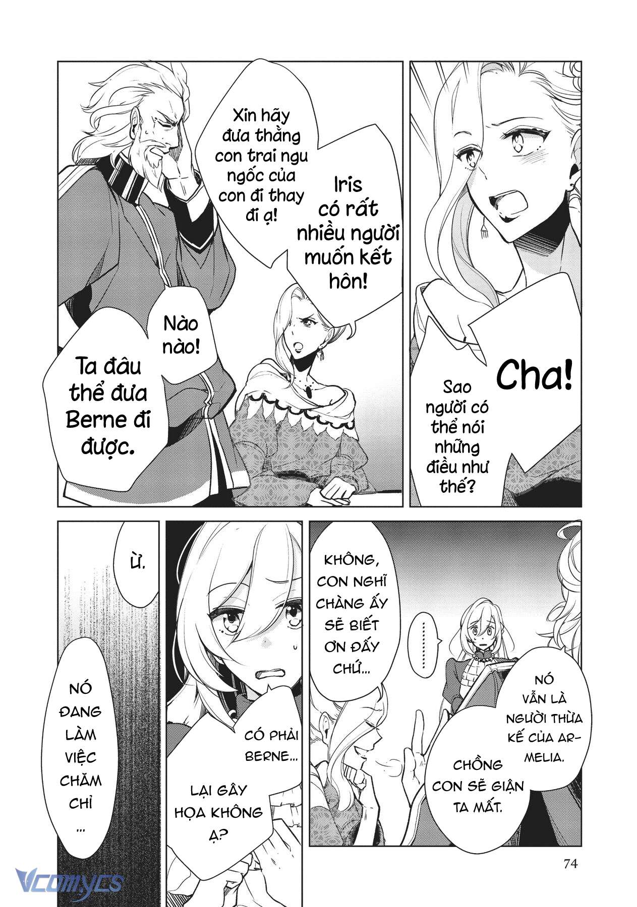 Lẽ Thường Của Con Gái Nhà Công Tước Chapter 15 - Trang 4