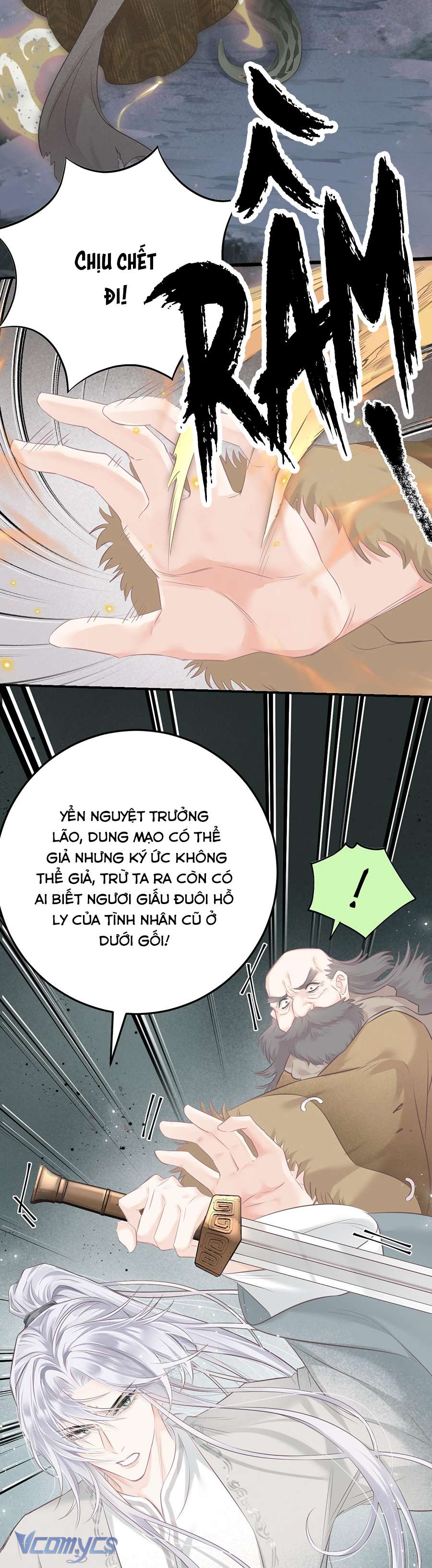 Rắn Cưng Nhà Ta Lại Trêu Ta Chap 9 - Trang 2