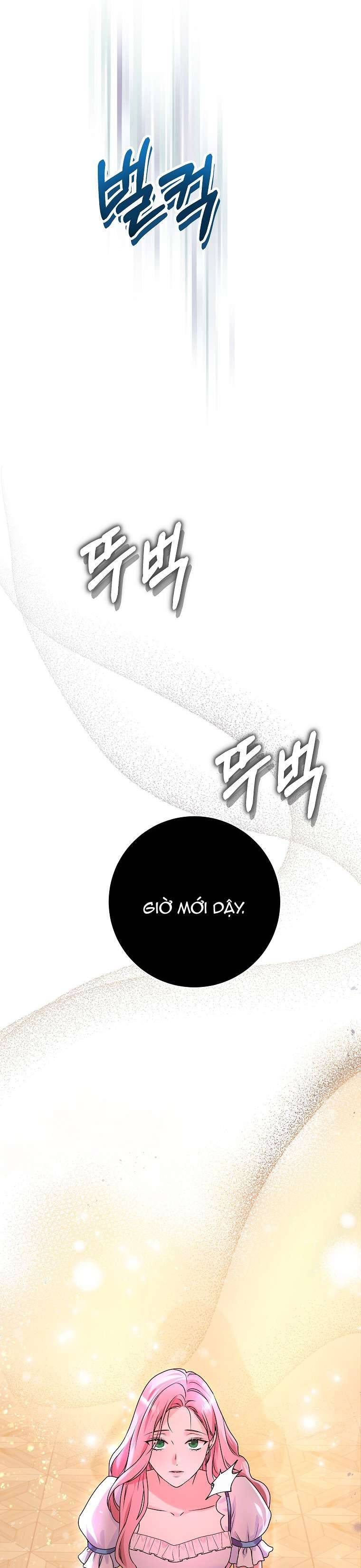 Kẻ Phản Diện Có Thời Hạn Ủng Hộ Tôi Hủy Hôn Chapter 2 - Trang 4