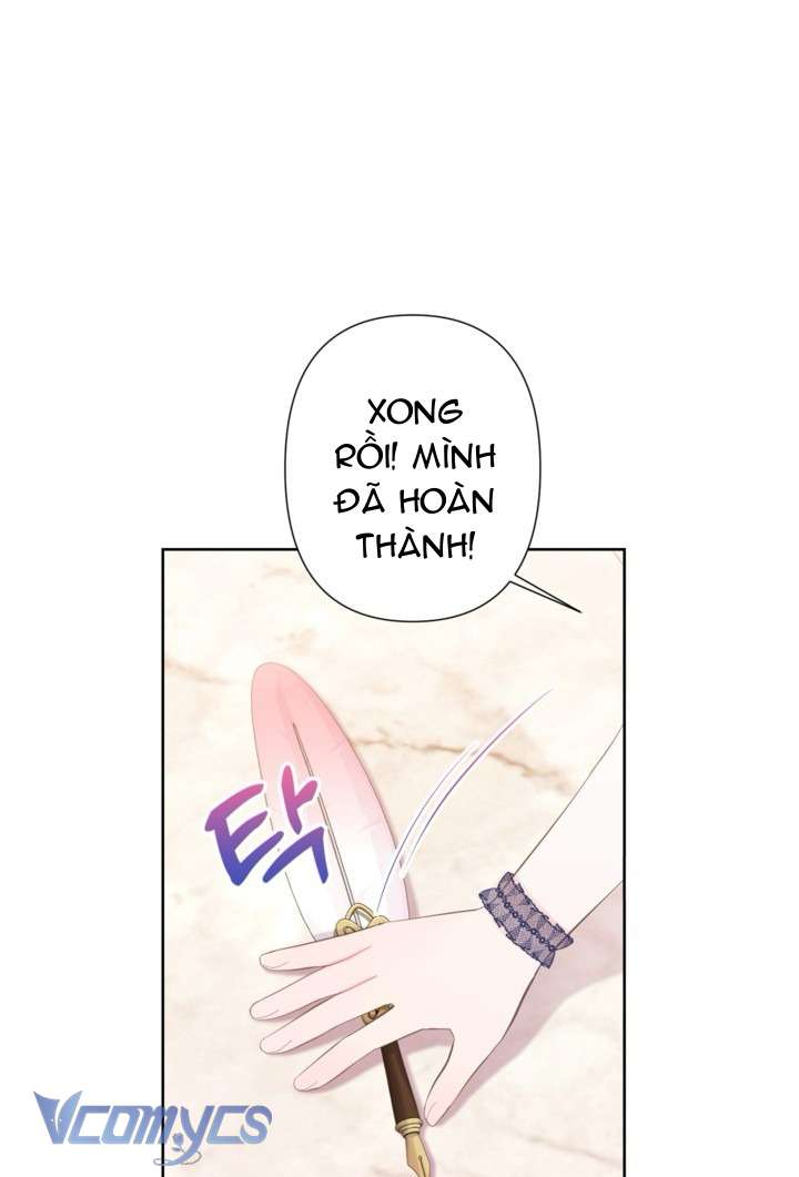 Người Anh Trai Mạnh Nhất Của Tôi Đã Mất Trí Nhớ Chap 8 - Trang 4