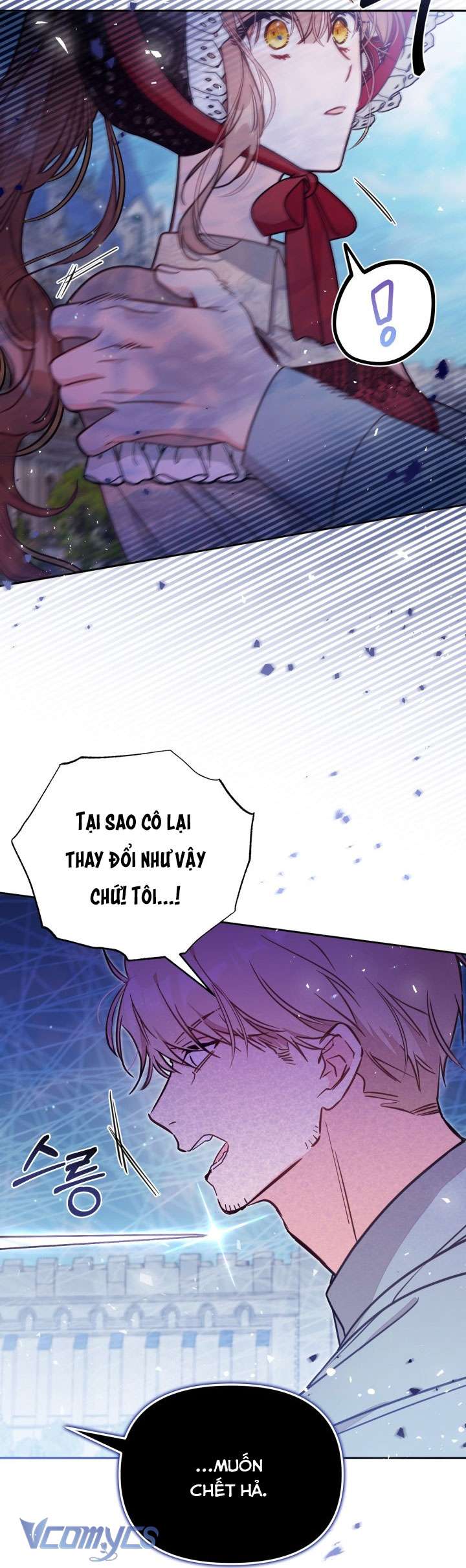 Không Có Chỗ Cho Kẻ Giả Mạo Chap 53 - Trang 2