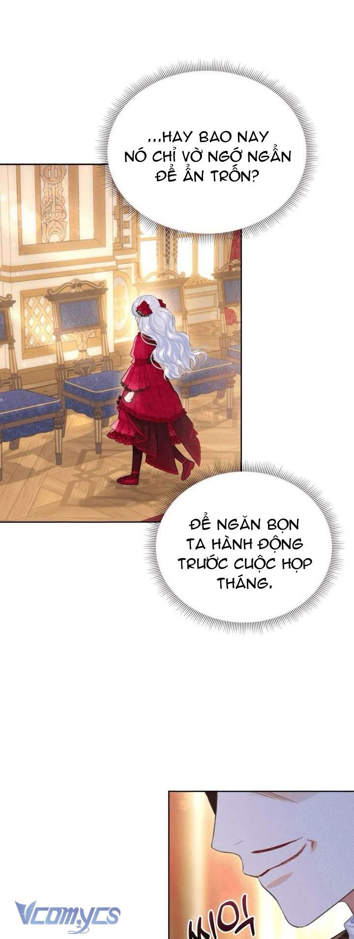 Người Anh Trai Mạnh Nhất Của Tôi Đã Mất Trí Nhớ Chap 12 - Trang 4