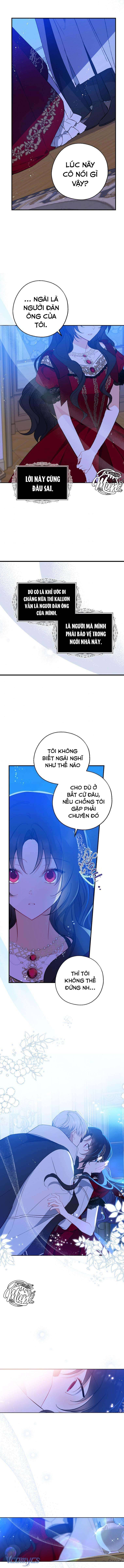 A Nào, Ngậm Thìa Vàng Nhé? Chap 42 - Trang 3