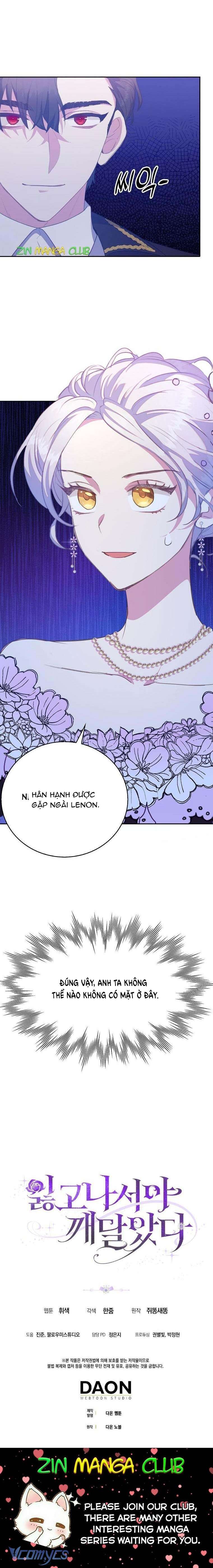 Tôi Chỉ Nhận Ra Sau Khi Mất Cô Ấy Chap 38 - Trang 2