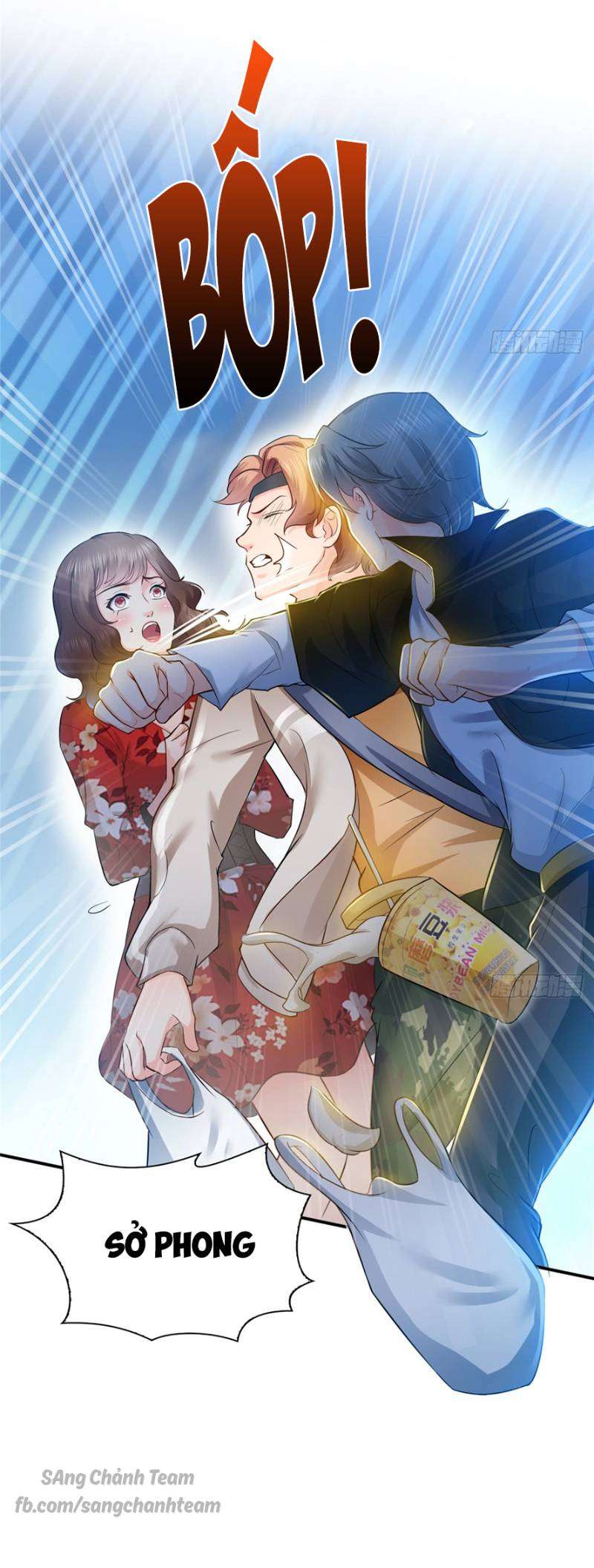 Hệt Như Hàn Quang Gặp Nắng Gắt Chap 48 - Trang 4