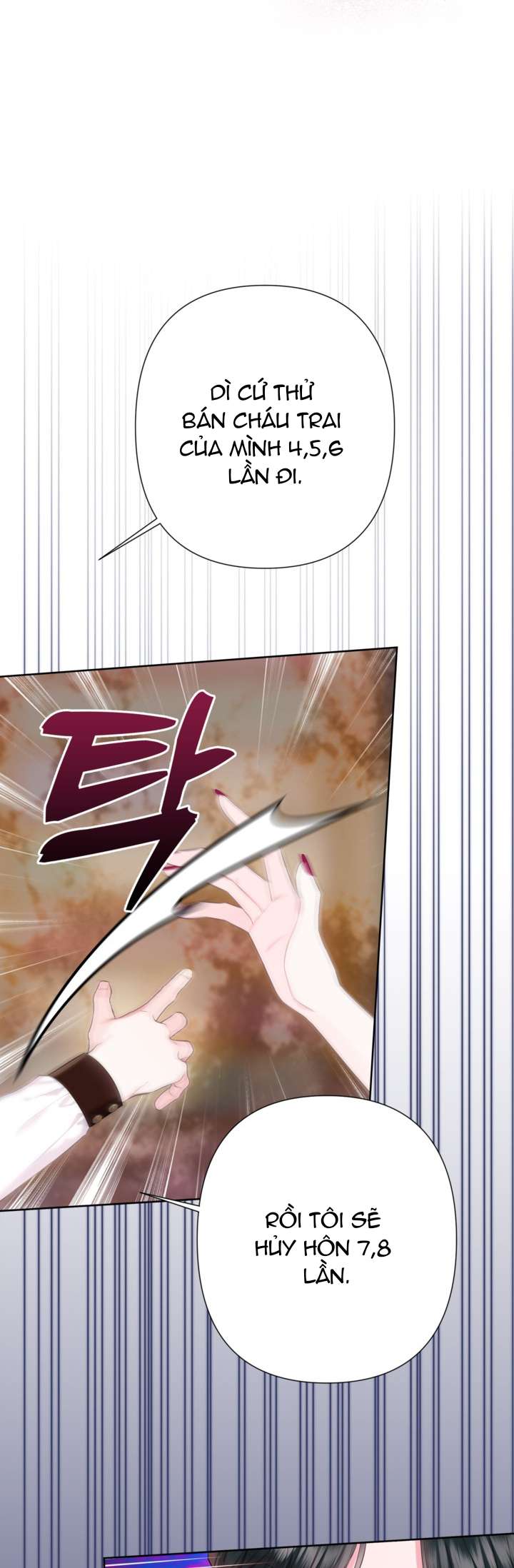 Anh Trai Mạnh Nhất Của Tôi Đã Mất Trí Nhớ Chap 16 - Trang 2
