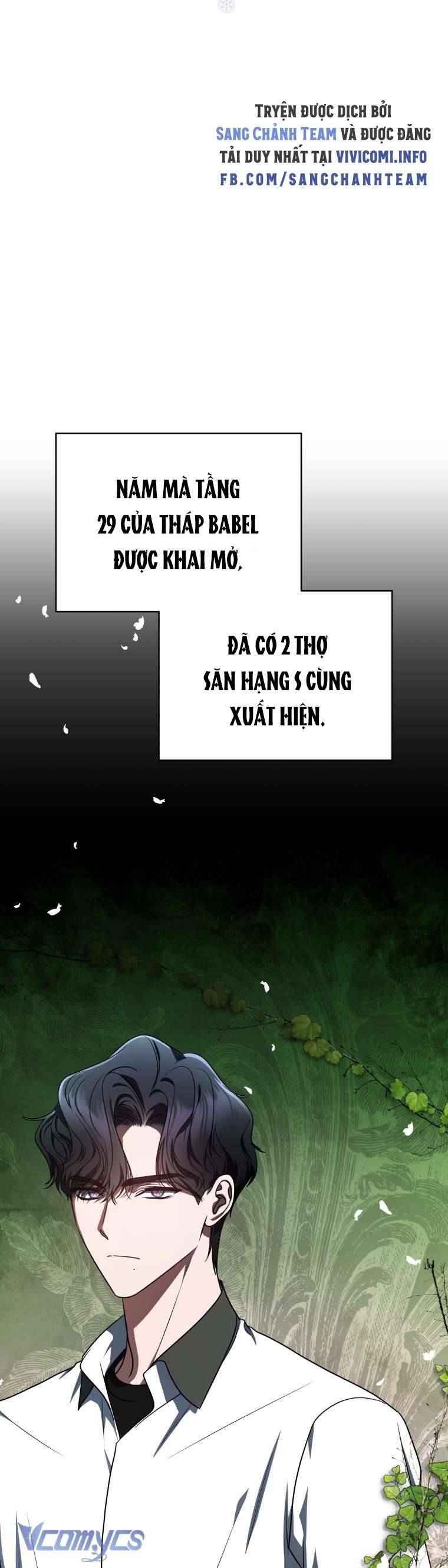 Hướng Dẫn Sinh Tồn Dành Cho Người Xếp Hạng Chap 22 - Trang 2