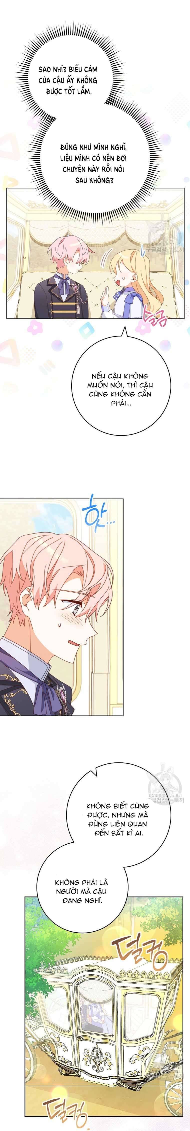 Tôi Đã Phạm Sai Lầm Rồi! Chap 33 - Trang 2