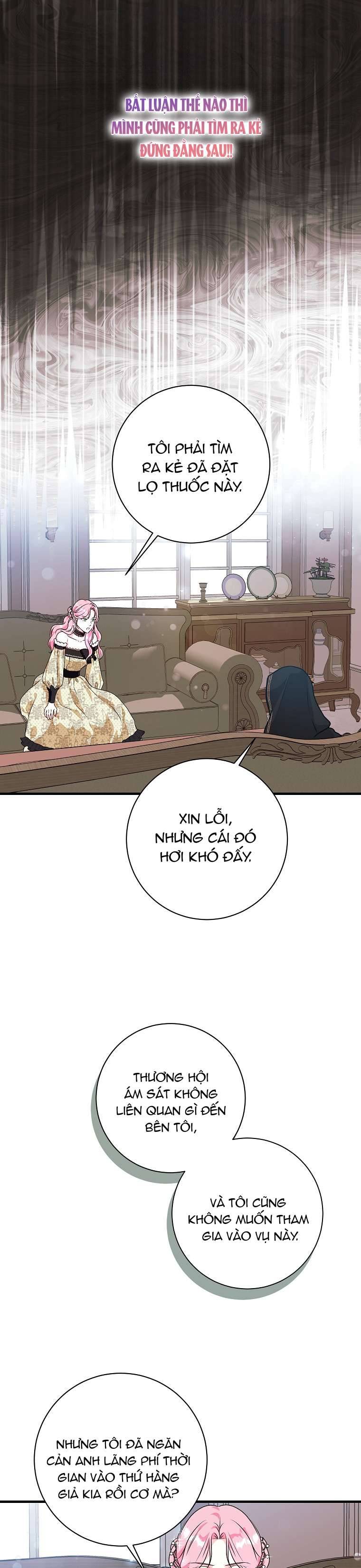 Kẻ Phản Diện Có Thời Hạn Ủng Hộ Tôi Hủy Hôn Chapter 7 - Trang 4