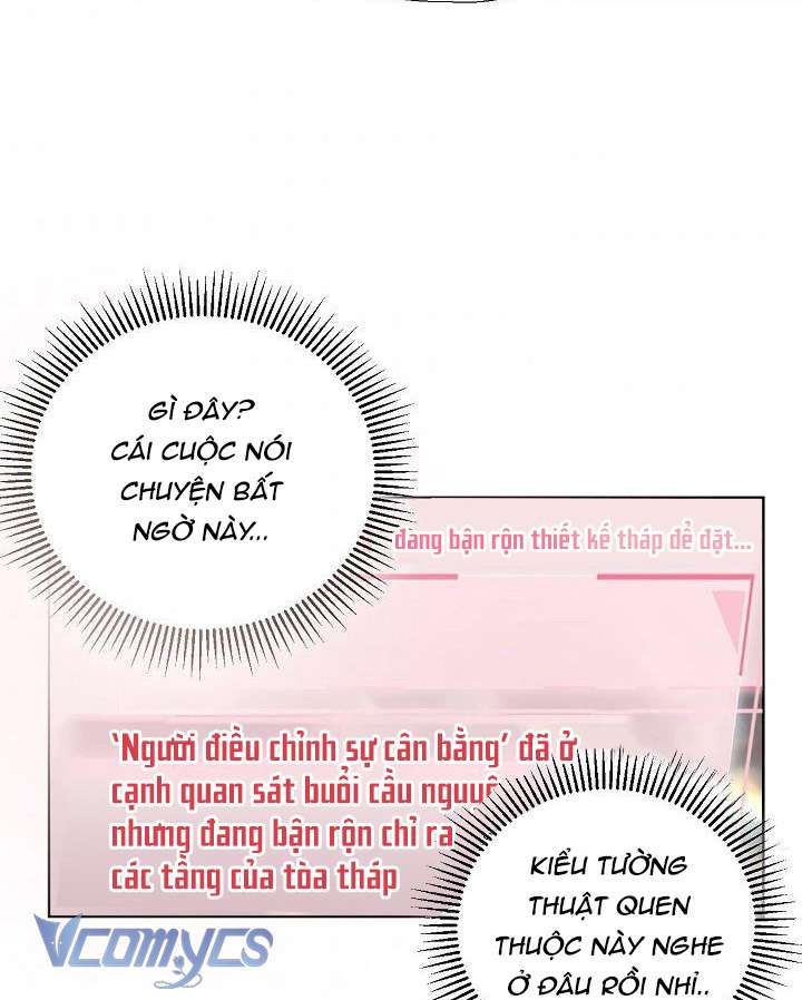 Sự Điều Trị Đặc Biệt Của Tinh Linh Chapter 9 - Trang 4