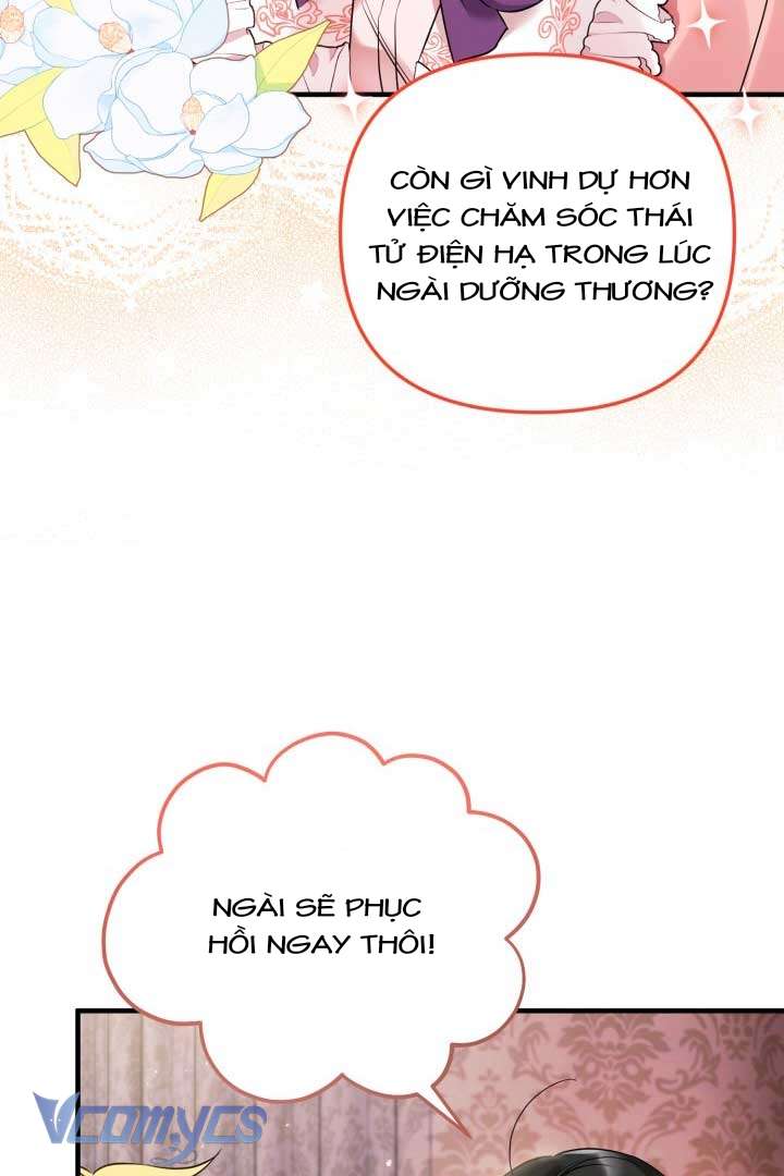Mê Cung Cám Dỗ Của Emilone Chapter 5 - Trang 4
