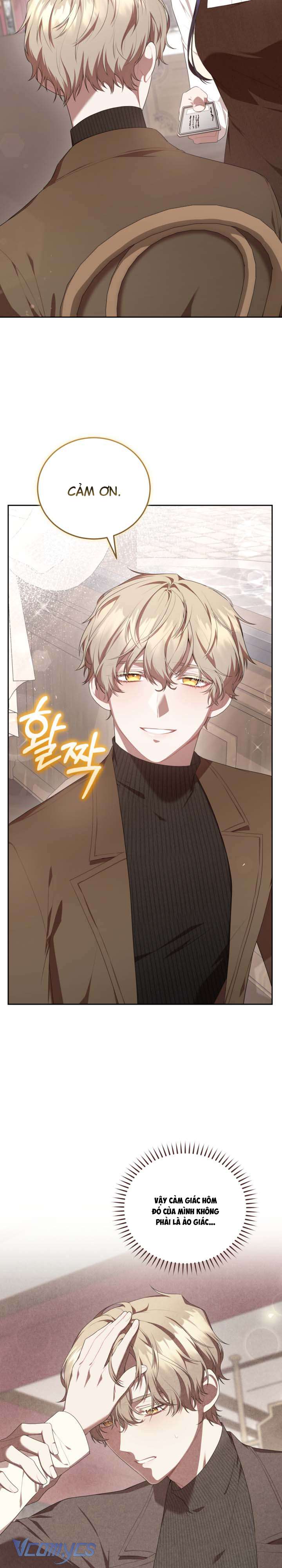 Chủ Tiệm Cafe Là Guide Cấp S Chap 4 - Trang 4