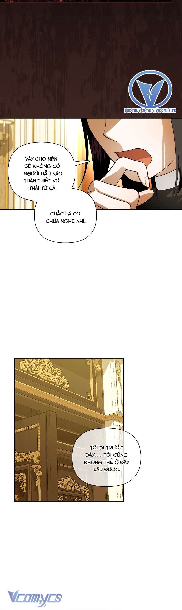Phương Pháp Che Giấu Đứa Con Của Hoàng Đế Chapter 105 - Trang 4