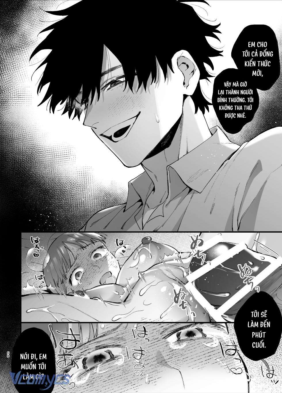 Em Thật Dễ Thương Khi Em Thảm Hại Chap 1 - Trang 2