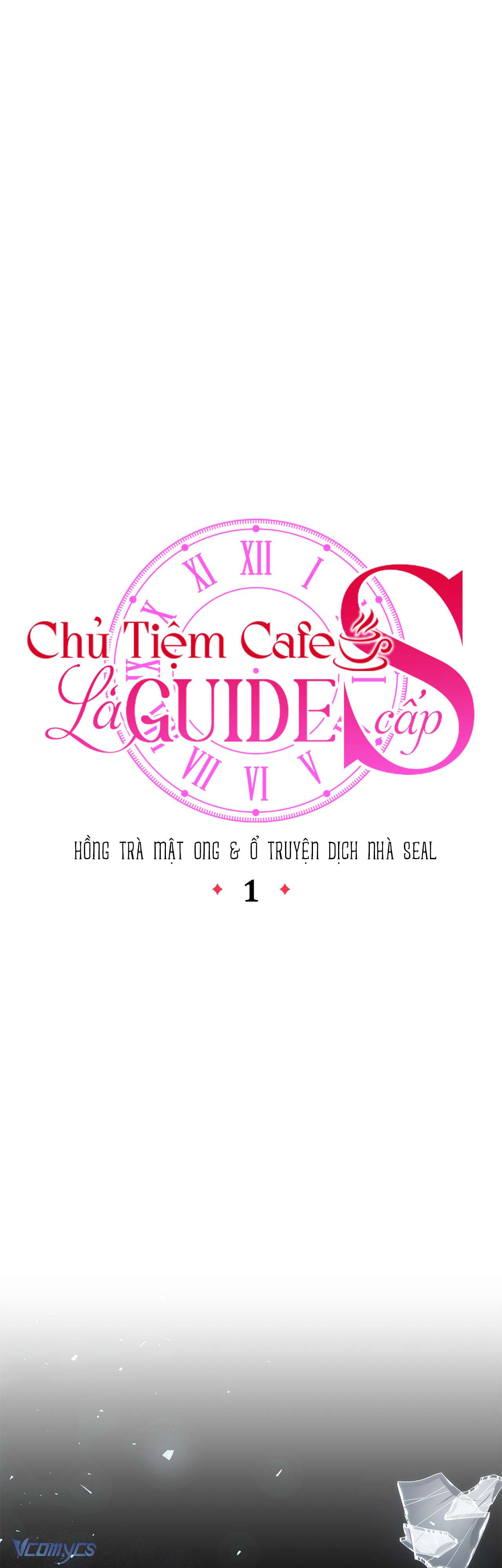 Chủ Tiệm Cafe Là Guide Cấp S Chap 1 - Trang 4