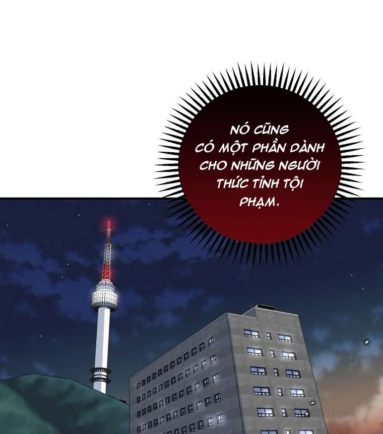 Tôi Là Em Gái Của Nhân Vật Chính Chap 3 - Trang 2