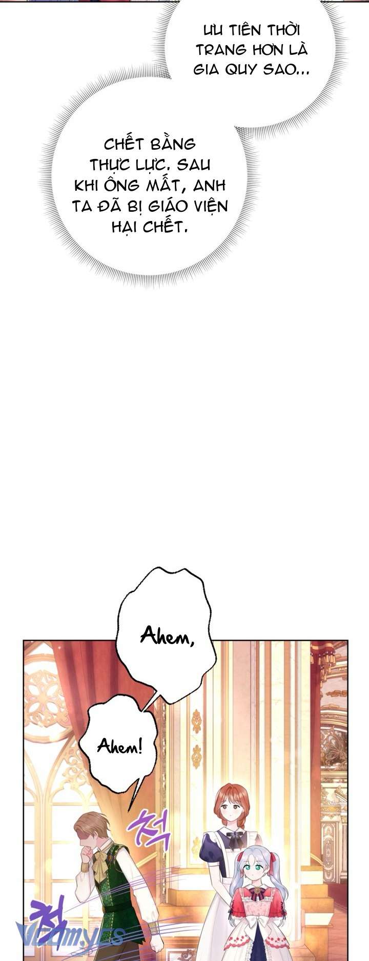 Người Anh Trai Mạnh Nhất Của Tôi Đã Mất Trí Nhớ Chap 8 - Trang 4