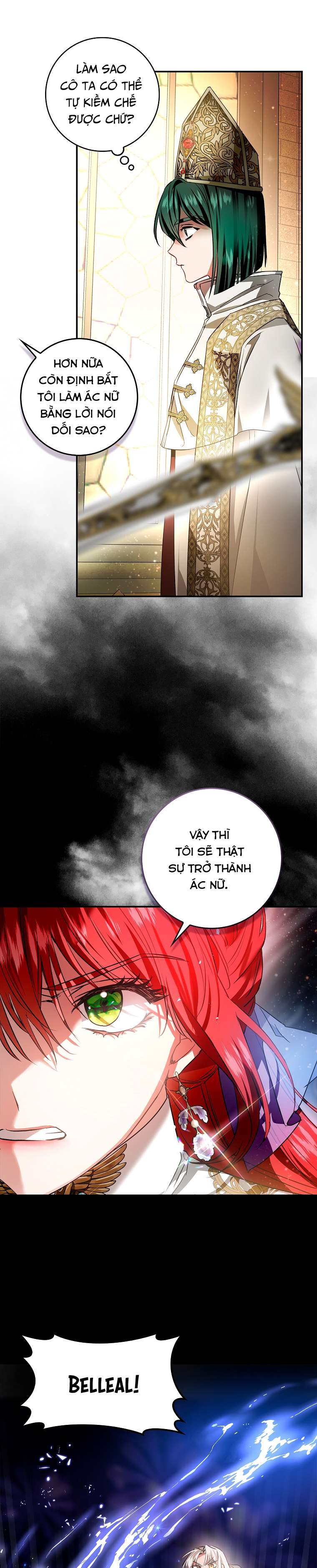 Hôn Phu Ẩn Sắc Chap 98 - Trang 2