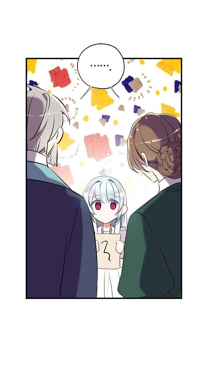 Chúng Ta Có Thể Trở Thành Một Gia Đình Được Không? Chap 39 - Trang 2