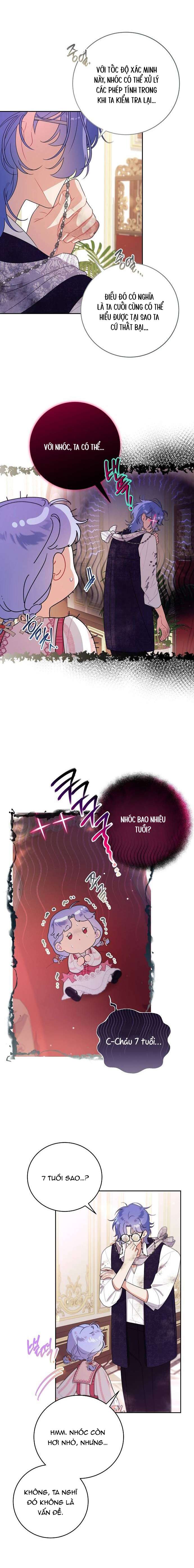Tôi đã có một gia đình mới mà trước đó không nằm trong kế hoạch nhận nuôi. Chapter 3 - Trang 4