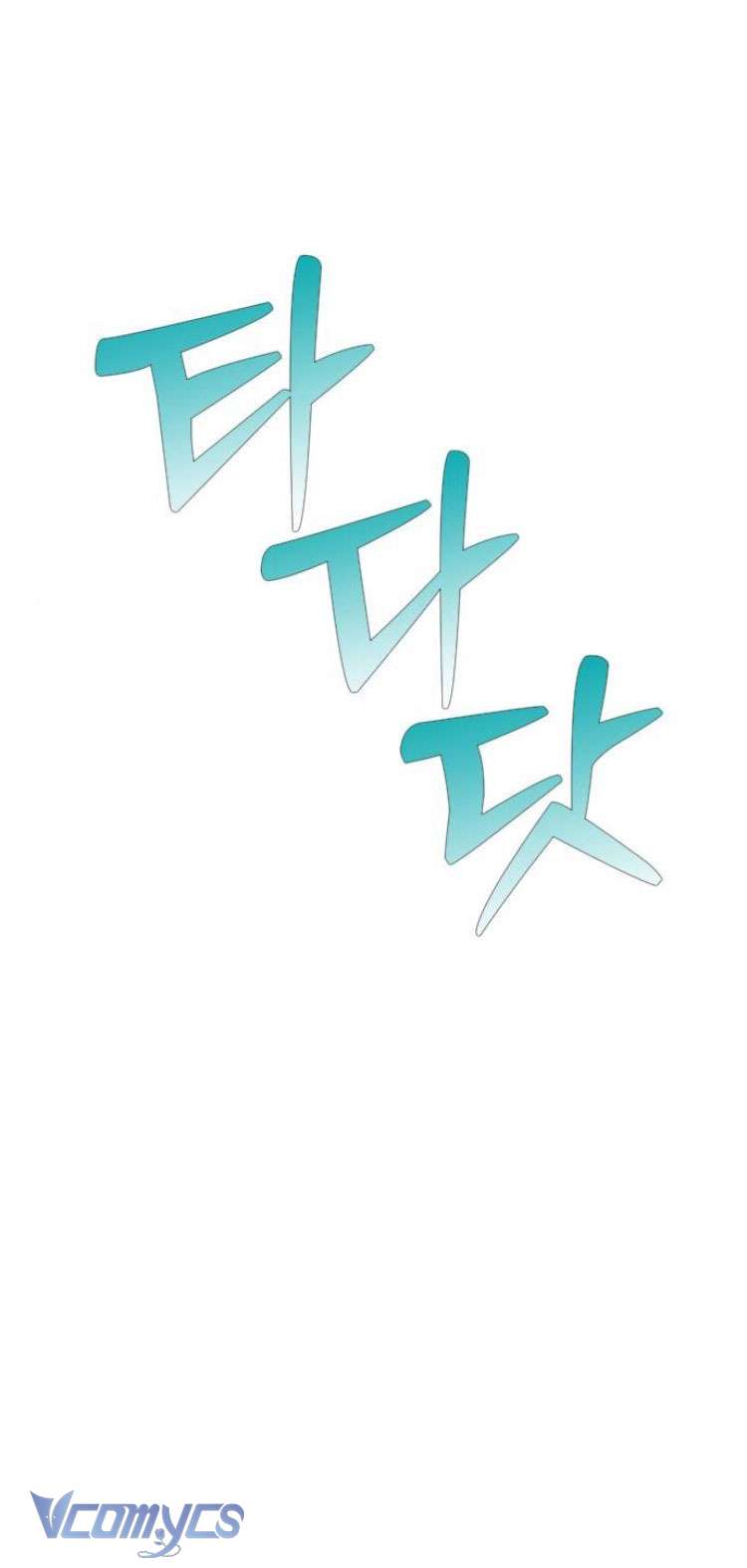 Couple Breaker Chapter 75 - Trang 4